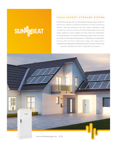 5010 All in One 5KW/9.6KWH